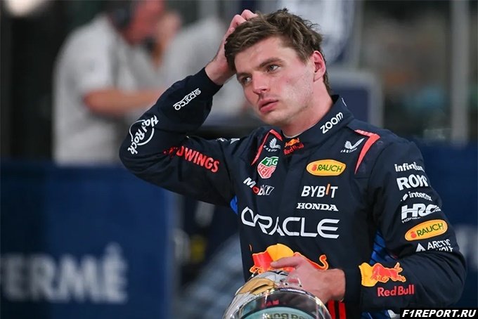 Фото: Макс Ферстаппен о провале в квалификации Гран-при Бразилии: «Все очень плохо»