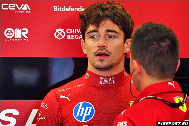 Фото: Леклер: «Я доволен третьим результатом»