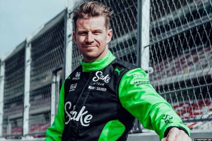 Фото: Нико Хюлькенберг: «Квалификация была очень сложной»