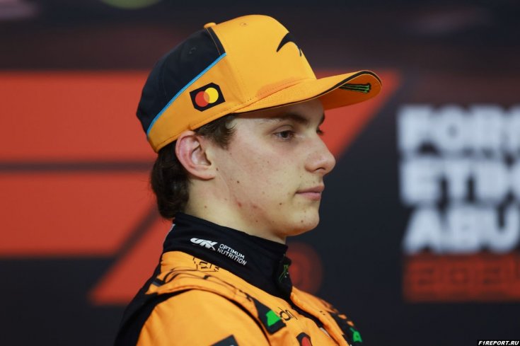 Фото: Андреа Стелла прокомментировал штраф Пиастри в Бразилии