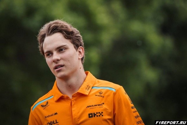 Фото: Пиастри прокомментировал инцидент с Антонелли: «Ни о чем не жалею»