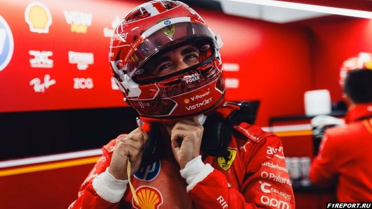 Фото: Леклер о столкновении в Бразилии: «Вину стоит разделить пополам»