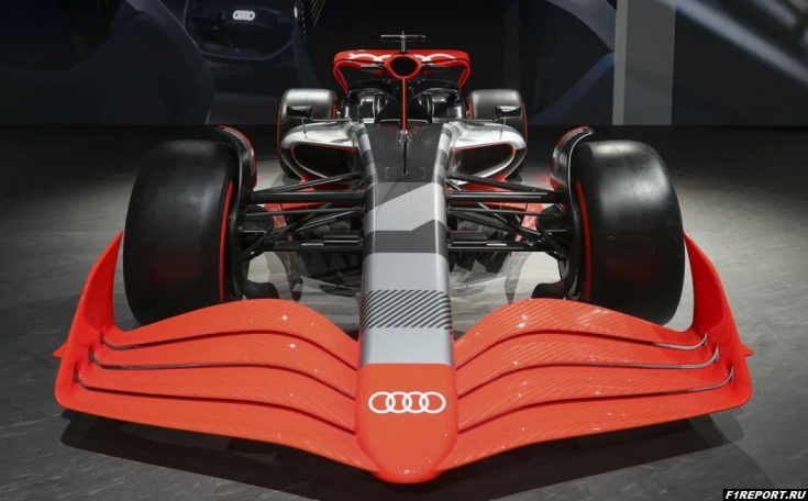 ������ �������: Audi ���������� ����� ����� � 21:00 ���