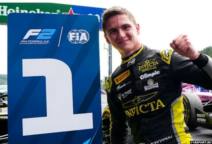 ������ �������: McLaren ������������ � ���������� �������� �� 2026 ���