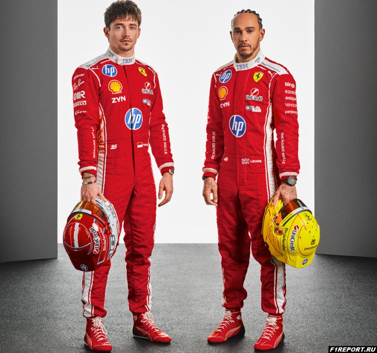 Превью новости: В Ferrari показали новые комбинезоны пилотов