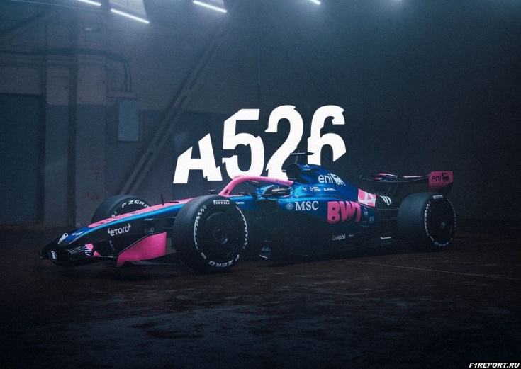 ������ �������: ������� Alpine ����������� ������ A526 �� ����� ��������� �������