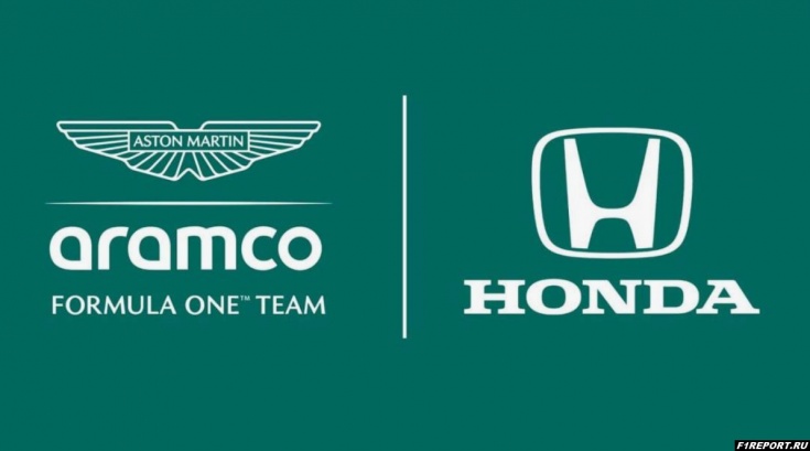 aston-martin-predupredila-drugie-komandy-ob-ogranicheniyah-novoy-amr26