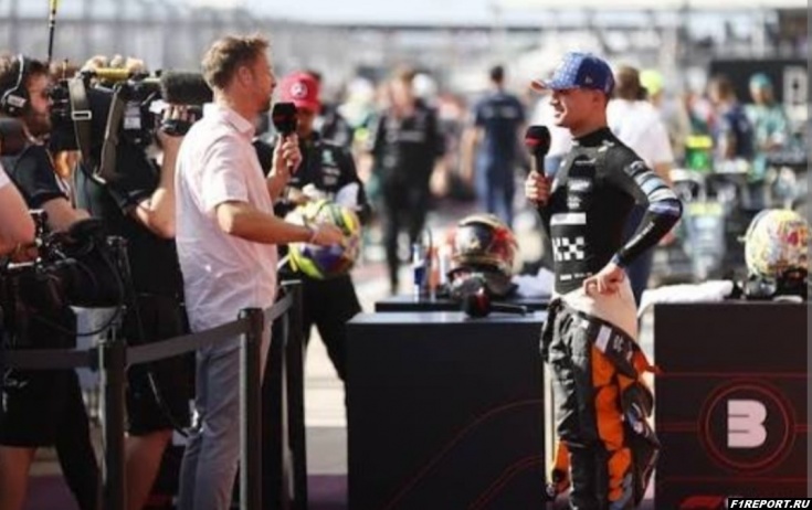 ������ �������: ������� ������: � �������� �� ���� �������