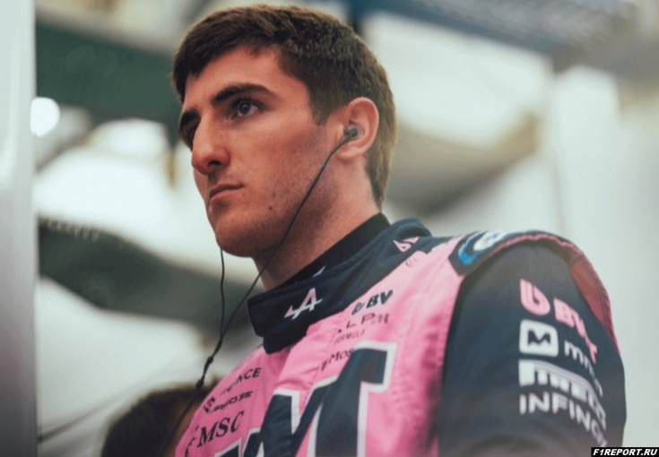 ������ �������: ���� ����� ����� ������������� �Alpine� �� �������������� ��������� � ����