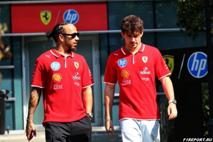 ������ �������: ����� ������� �������, ��� �������� ���������� ������� � �Ferrari�