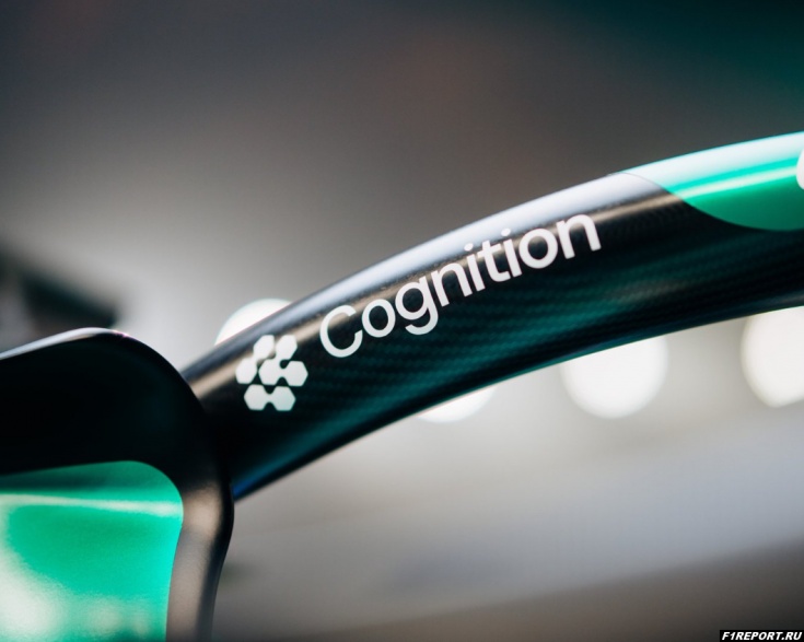Фото: В Aston Martin объявили о партнёрстве с компанией Cognition v-aston-martin-obyavili-o-partnyorstve-s-kompaniey-cognition
