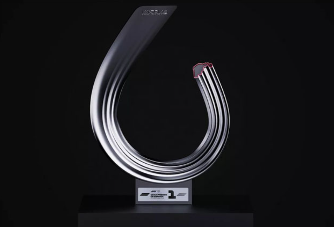 predstavlen-ofitsialniy-priz-gran-pri-ispanii-v-madride