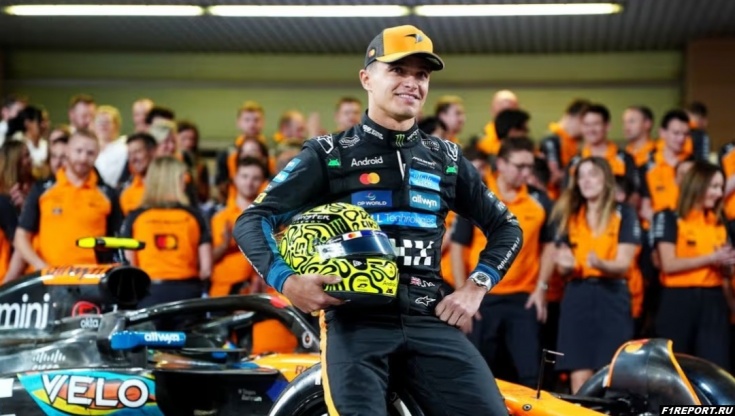 lando-norris:-�dlya-menya-vagno-videt-komandu-schastlivoy�
