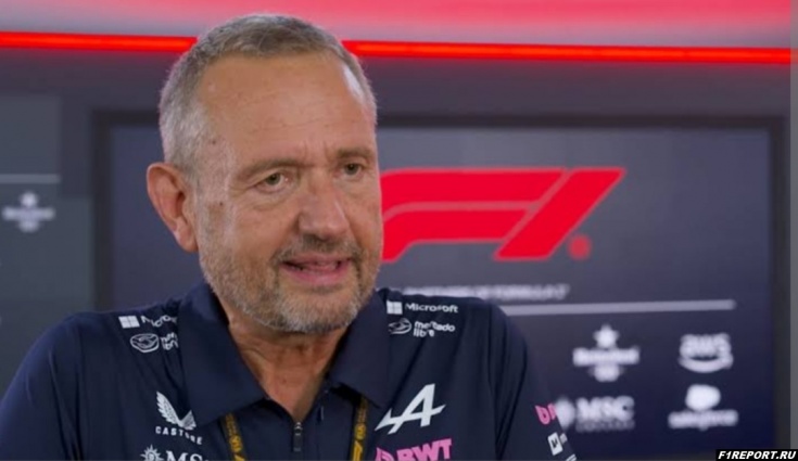 ������ �������: ���� ������� ������ ������� �������� �Alpine� � ������-2026