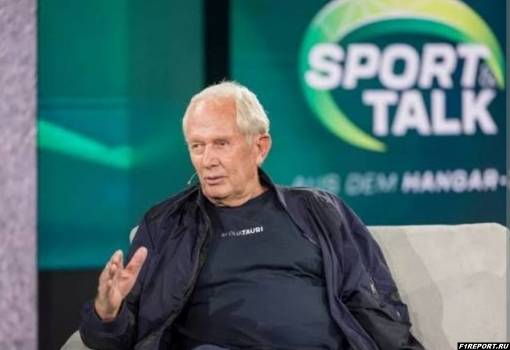 ������ �������: ������� ����� ������� ��������� ��������� F1: ������ ������ �� ������ �����