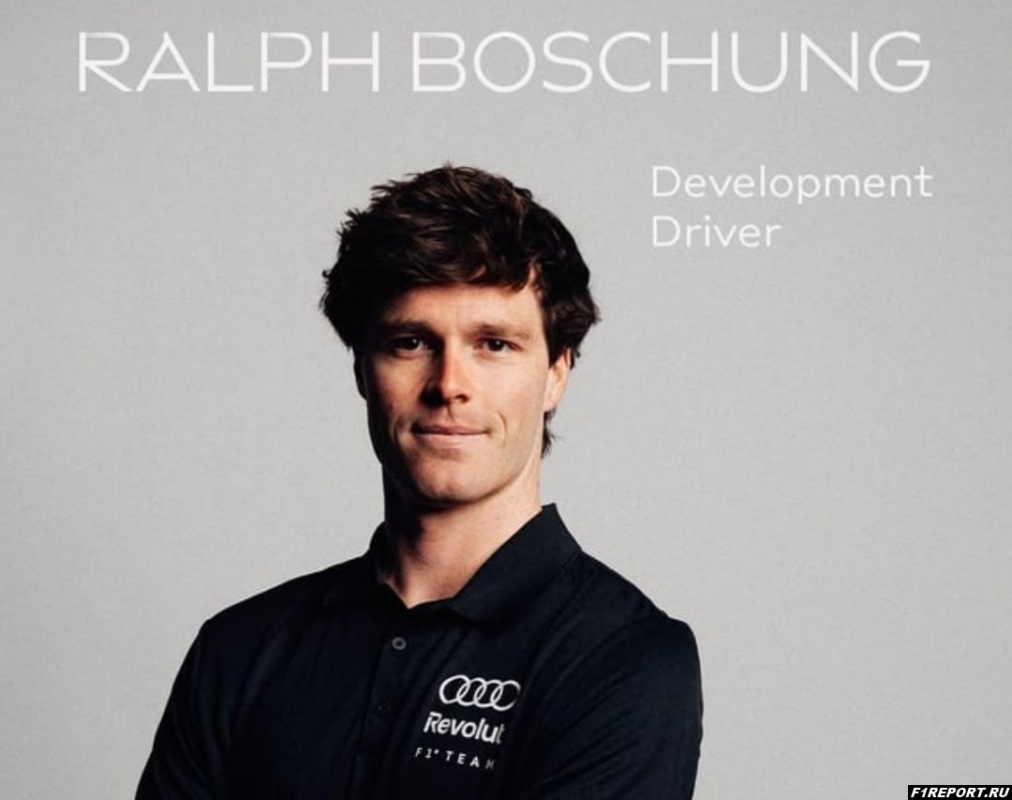 ralf-boshung-novyy-gonshchik-po-razvitiyu-komandy-audi
