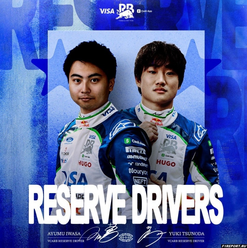 ������ �������: ������� Racing Bulls �������� ����� ��������� �������