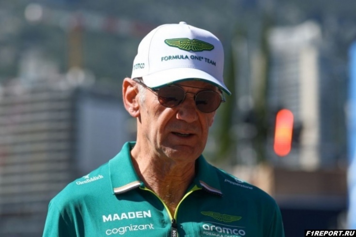 ������ �������: ����� ������� ������������� ������ ���� � �Aston Martin�