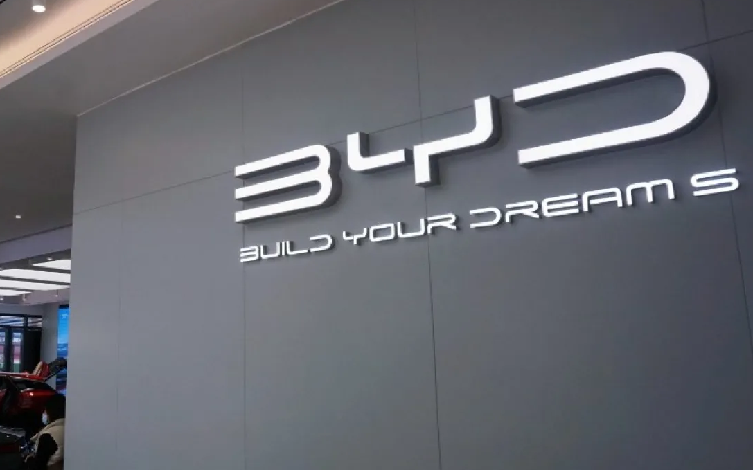 ������ �������: ��������� ���������� BYD ������� ����������� ������� � ������� 1