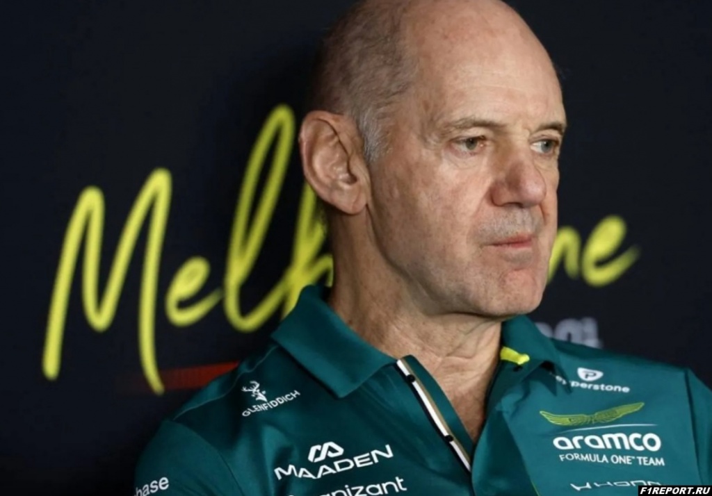 ������ �������: � Aston Martin ���������� ����� �� ����� ������� ����