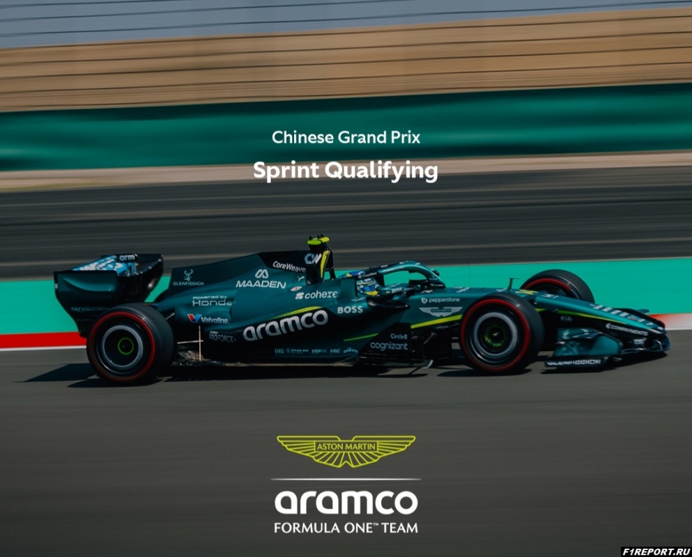 ������ �������: � Aston Martin ���������� ������� ������� ��������� � ����������� �� ������ ������