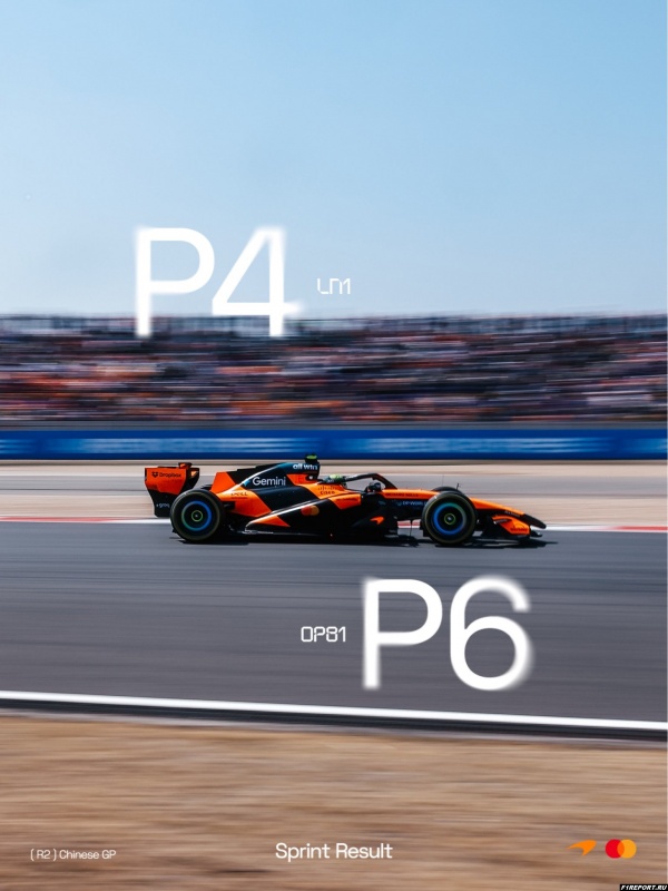 v-mclaren-priznalis-chto-poka-ustupayut-mercedes-i-ferrari