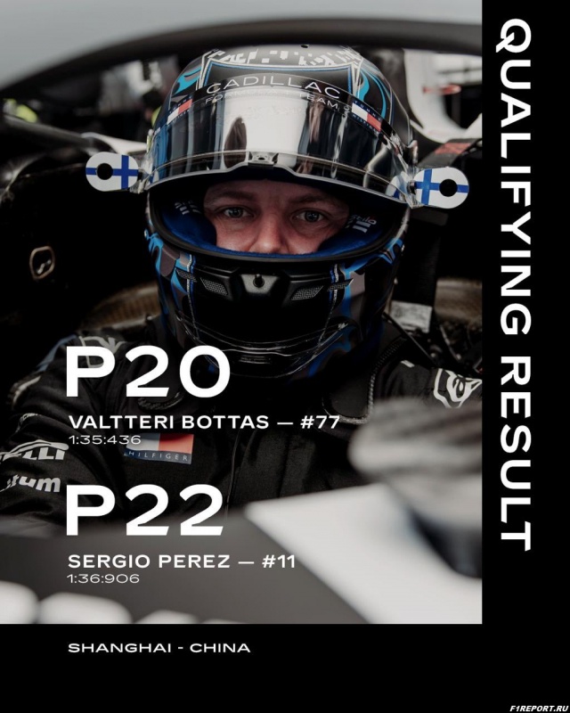 ������ �������: ������� Cadillac �� ������ ����� �� ������� �������� ������������