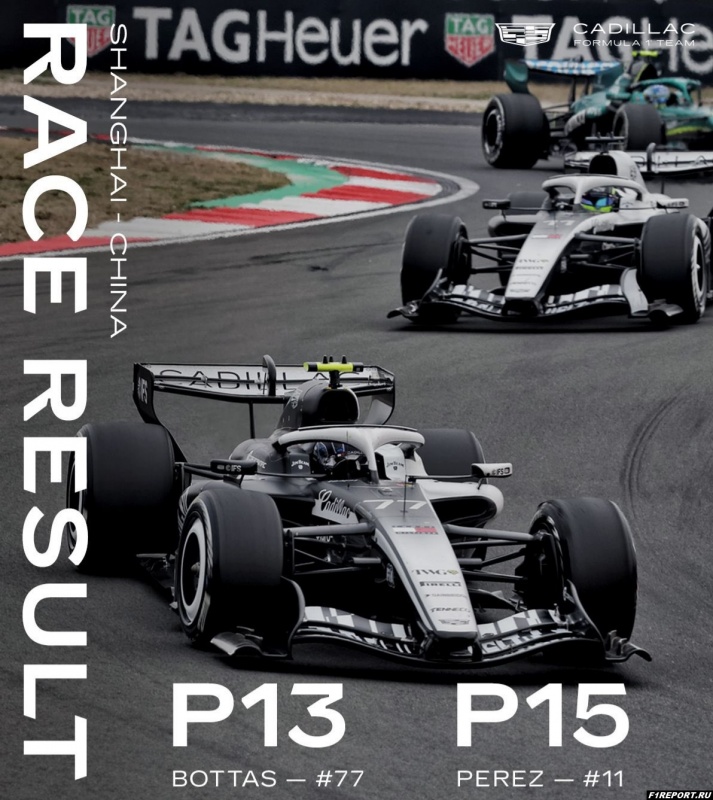 ������ �������: ��� ������ Cadillac ��������� �� ������ ����� � ������