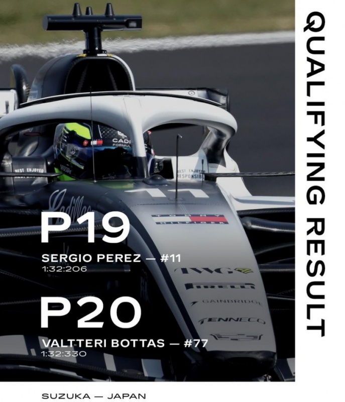 ������ �������: ������ Cadillac �������, ��� � ����� ������ ��������� �� ������