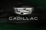 Превью новости: Cadillac откроет базу по производству моторов через два месяца