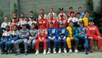 Сезон 1994