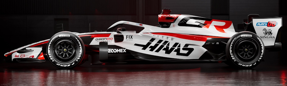 TGR Haas F1 Team, машина VF-26